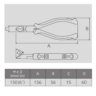 フジ矢（株） 斜ニッパ・穴付(エラストマカバー付) 322HGE-150(VICTOR) 斜ニッパ・穴付（エラストマカバー付） 322HGE-150(VICTOR)
