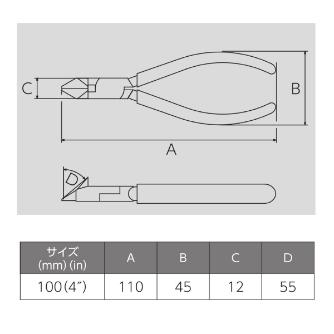 フジ矢（株） 斜ニッパ(カバーなし) 322-100(VICTOR) 斜ニッパ（カバーなし） 322-100(VICTOR)