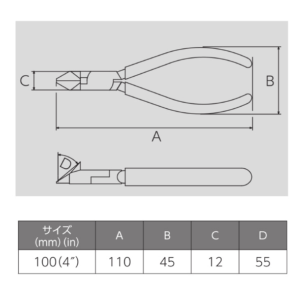 フジ矢（株） 斜ニッパ(カバーなし) 322-100(VICTOR) 斜ニッパ（カバーなし） 322-100(VICTOR)