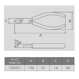 フジ矢（株） 斜ニッパ(樹脂カバー付) 322B 斜ニッパ（樹脂カバー付） 322B-125(VICTOR)