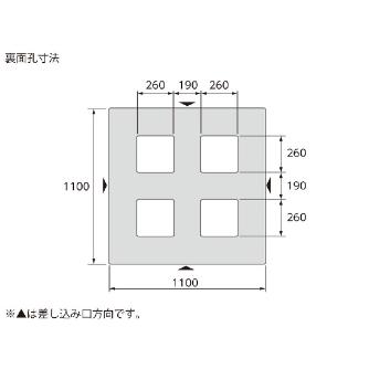 三甲（株） LXパレット ＬＸパレット 840001-02 LX-1111D4 ﾌﾞﾙｰ