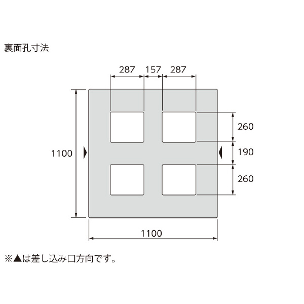 三甲（株） LXパレット ＬＸパレット 840003-02 LX-1111D2 ﾌﾞﾙｰ