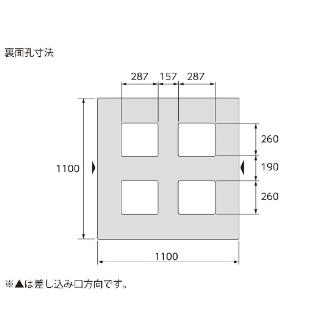 三甲（株） LXパレット ＬＸパレット 840003-02 LX-1111D2 ﾌﾞﾗｯｸ