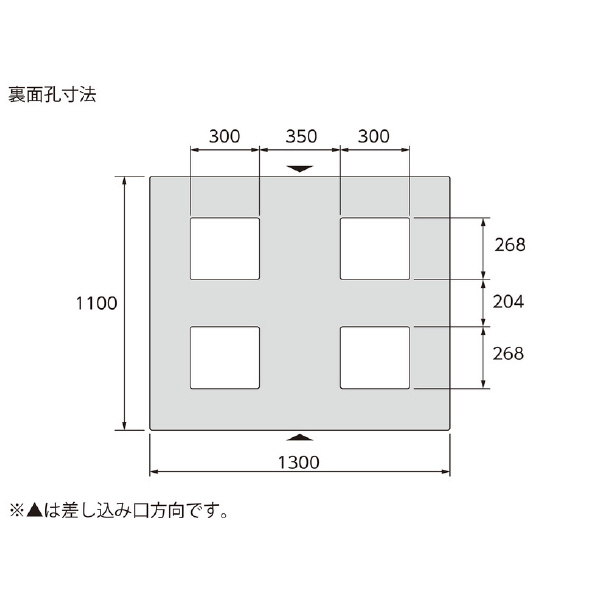 三甲（株） LXパレット ＬＸパレット 840006-02 LX-1113D2 ﾌﾞﾙｰ