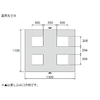 三甲（株） LXパレット ＬＸパレット 840006-02 LX-1113D2 ﾌﾞﾗｯｸ