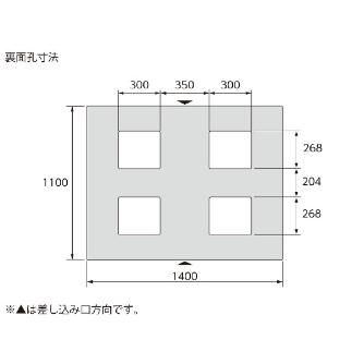 三甲（株） LXパレット ＬＸパレット 840009-02 LX-1114D2 ﾌﾞﾙｰ