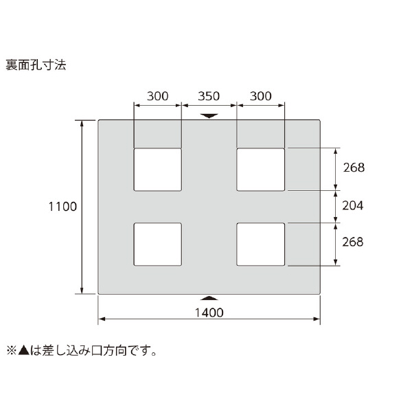 三甲（株） LXパレット ＬＸパレット 840009-02 LX-1114D2 ﾌﾞﾙｰ