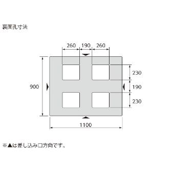 三甲（株） LXパレット ＬＸパレット 840013-02 LX-911D4 ﾌﾞﾙｰ