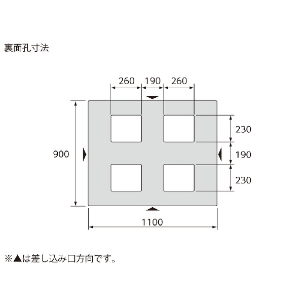 三甲（株） LXパレット ＬＸパレット 840013-02 LX-911D4 ﾌﾞﾙｰ