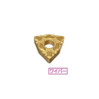 住友電気工業（株） スローアウェイチップ WNMG-LUW スローアウェイチップ WNMG060408N-LUW AC6030M