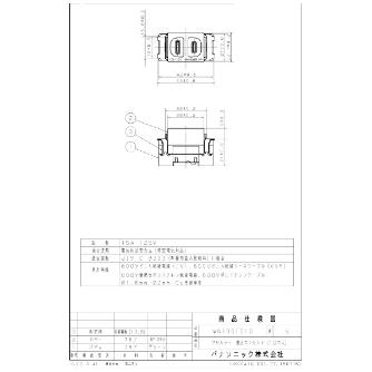パナソニック（株）　電材 フルカラーコンセント(10コ入) WN1001010 フルカラーコンセント（１０コ入） WN1001010