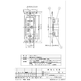 パナソニック（株）　電材 フルカラー15A・20A兼用接地コンセント WN フルカラー１５Ａ・２０Ａ兼用接地コンセン WN1922