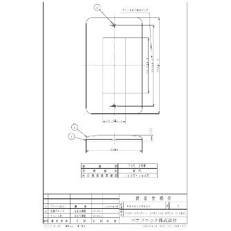 パナソニック（株）　電材 フルカラーモダンプレート3コ用(10個入 WN6003W010 フルカラーモダンプレート３コ用（１０個入 WN6003W010