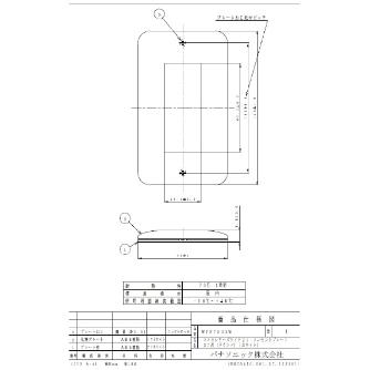 パナソニック（株）　電材 ワイド21コンセントプレ－ト3コ用 WTF7003W ワイド２１コンセントプレ－ト３コ用 WTF7003W