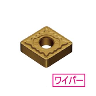 住友電気工業（株） スローアウェイチップ CNMG-SEW スローアウェイチップ CNMG090404N-SEW AC8015P