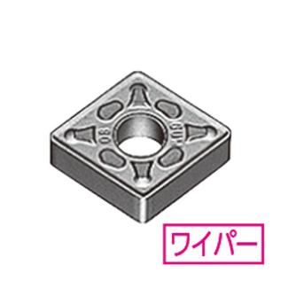 住友電気工業（株） スローアウェイチップ CNMG-GUW スローアウェイチップ CNMG160612N-GUW AC8035P