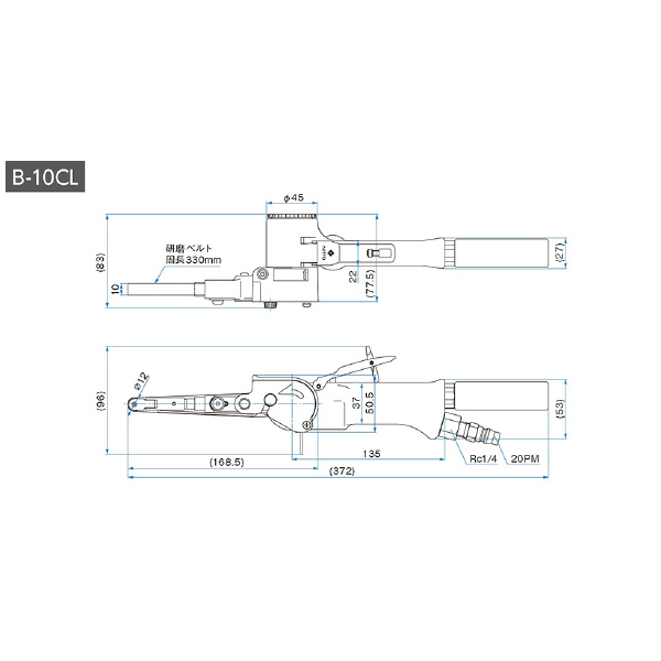 日東工器（株） ベルトン B-CL ベルトンＣＬタイプ B-10CL