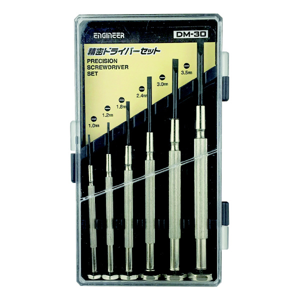 （株）エンジニア 精密ドライバーセット － DM-30 精密ドライバーセット　－ DM-30