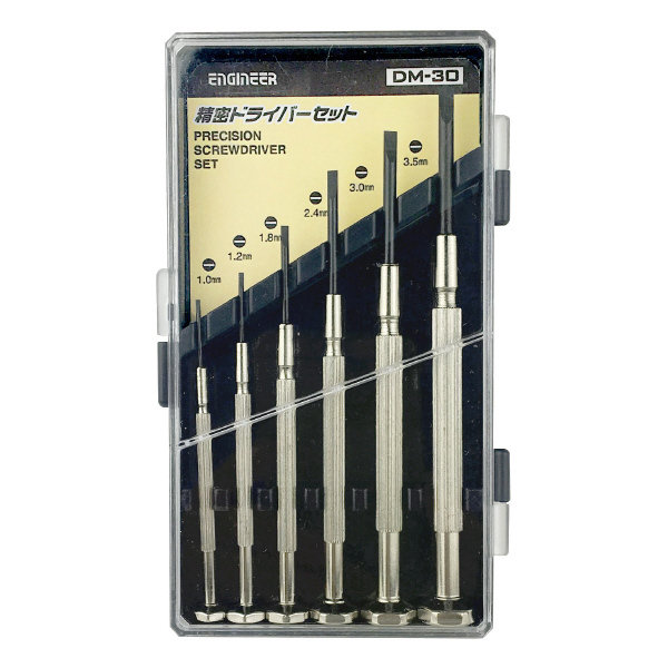 （株）エンジニア 精密ドライバーセット － DM-30 精密ドライバーセット　－ DM-30