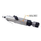 （株）ｎｊｉ タッピングアーム専用エアーモーター AM