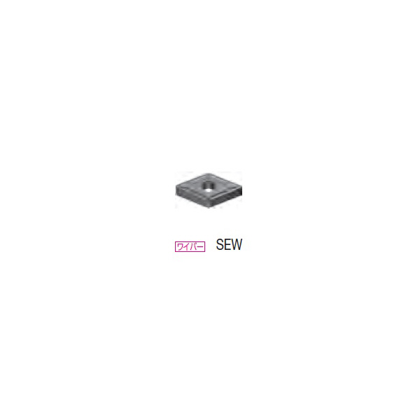 住友電気工業（株） スローアウェイチップ DNMX-SEW スローアウェイチップ DNMX110408N-SEW AC8035P