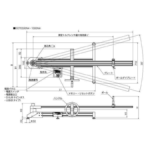 （株）東日製作所 デジタルトルクレンチテスタ DOTE デジタルトルクレンチテスタ DOTE500N4