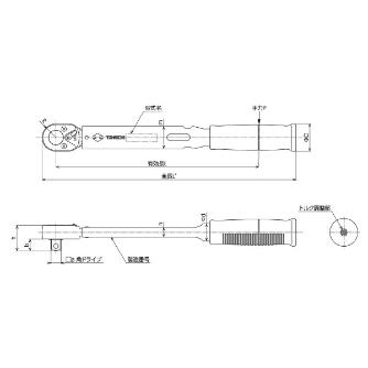 （株）東日製作所 トルクレンチ BQSP トルクレンチ BQSP20N