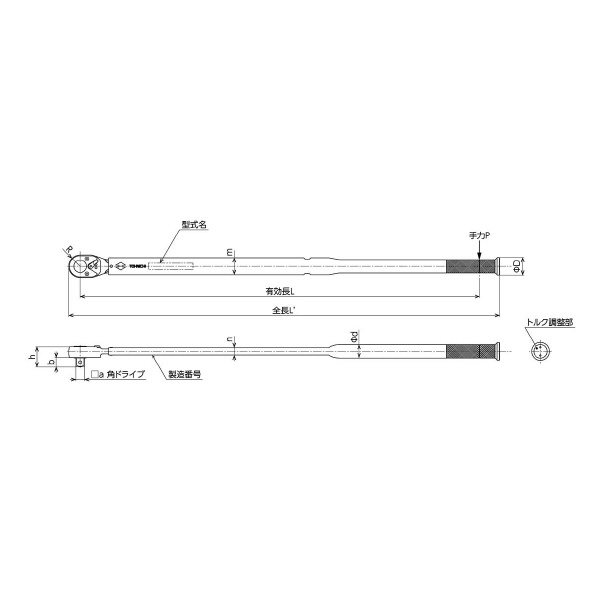 （株）東日製作所 トルクレンチ BQSP トルクレンチ BQSP400N