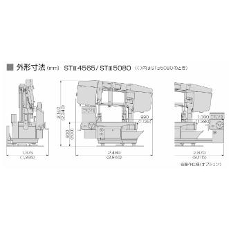 大東精機（株） バンドソーマシン ST バンドソーマシン ST34565