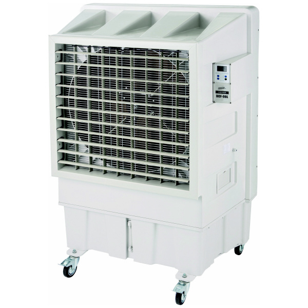 （株）ナカトミ 冷風機 BCF 冷風機 BCF-90L