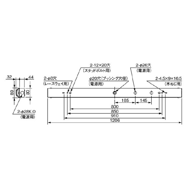 岩崎電気（株） レディオック マルチライン ELTW レディオック　マルチライン ELTW43805NPN9