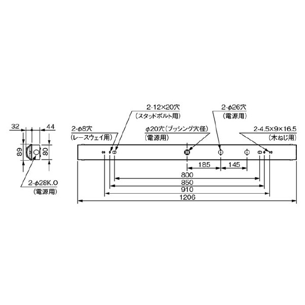 岩崎電気（株） レディオック マルチライン ELTW レディオック　マルチライン ELTW47305NPN9