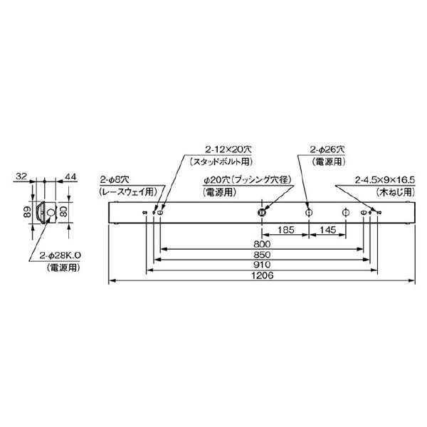 岩崎電気（株） レディオック マルチライン ELTW レディオック　マルチライン ELTW43806NPN9