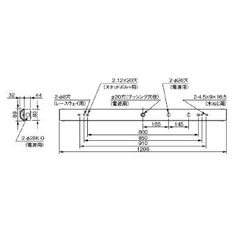 岩崎電気（株） レディオック マルチライン ELTW レディオック　マルチライン ELTW47372NPN9