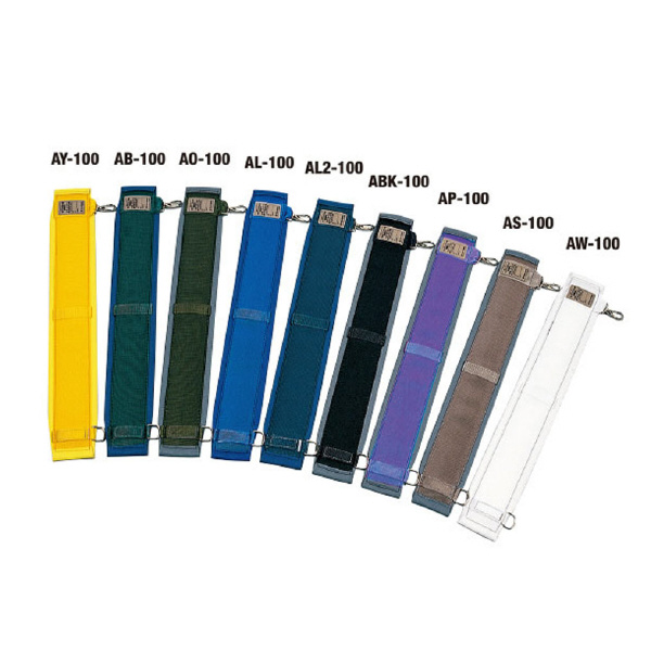 藤井電工（株） 胴ベルト型用オプション サポーターベルト サポータベルト ABK-100-JAN-HD(Lｻｲｽﾞ)