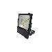 日機（株） 充電式LED投光器 NLFL 充電式ＬＥＤ投光器 NLFL20B