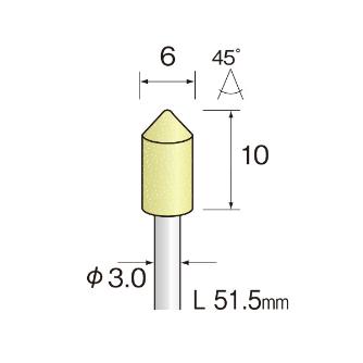 ミニター（株） イエロー砥石 10本 CA イエロー砥石　１０本 CA3321