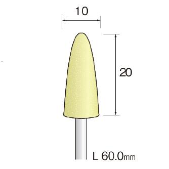 ミニター（株） イエロー砥石 10本 CA イエロー砥石　１０本 CA3328
