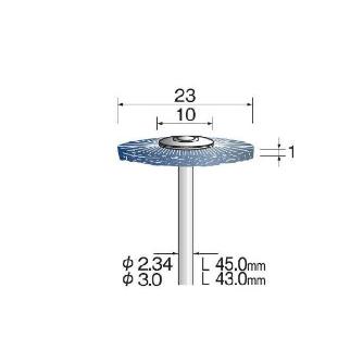 ミニター（株） C砥粒入りナイロンブラシ 5本 FC Ｃ砥粒入りナイロンブラシ　５本 FC2311