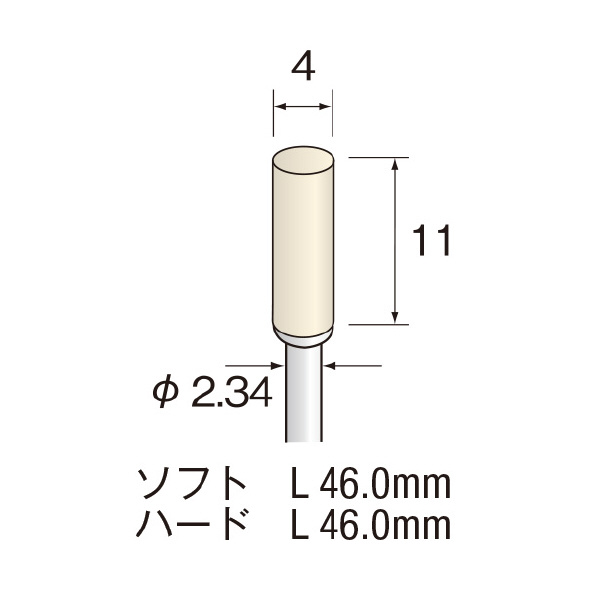 ミニター（株） フェルトバフ 10本 GA フェルトバフ　１０本 GA1001