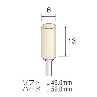 ミニター（株） フェルトバフ 10本 GA フェルトバフ　１０本 GA1002