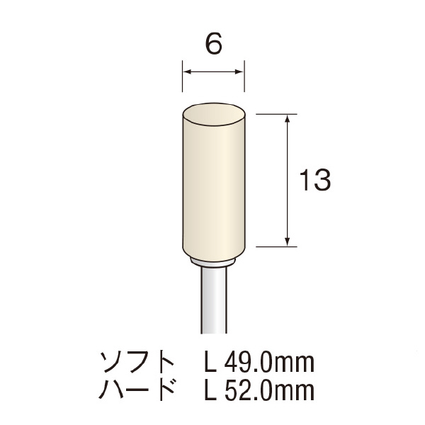 ミニター（株） フェルトバフ 10本 GA フェルトバフ　１０本 GA1002