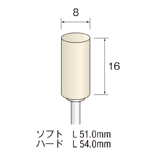 ミニター（株） フェルトバフ 10本 GA フェルトバフ　１０本 GA1013