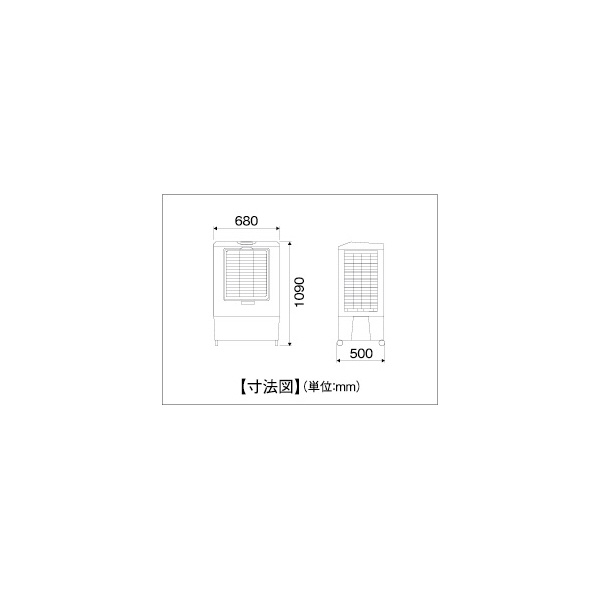 （株）ナカトミ 大型冷風扇 BCF 大型冷風扇 BCF-40L(N)