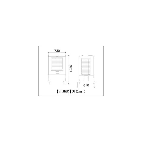 （株）ナカトミ 大型冷風扇 BCF 大型冷風扇 BCF-60L(N)