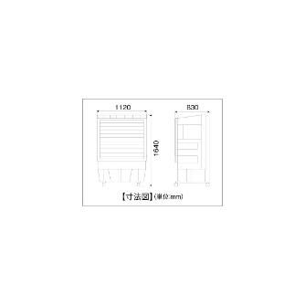 （株）ナカトミ 大型冷風扇 BCF 大型冷風扇 BCF-90L(N)