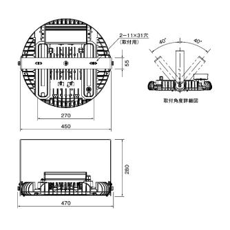 岩崎電気（株） レディオック ハイベイ シータ プラス EHWP レディオック　ハイベイ　シータ　プラス EHWP13011W/NSAN9