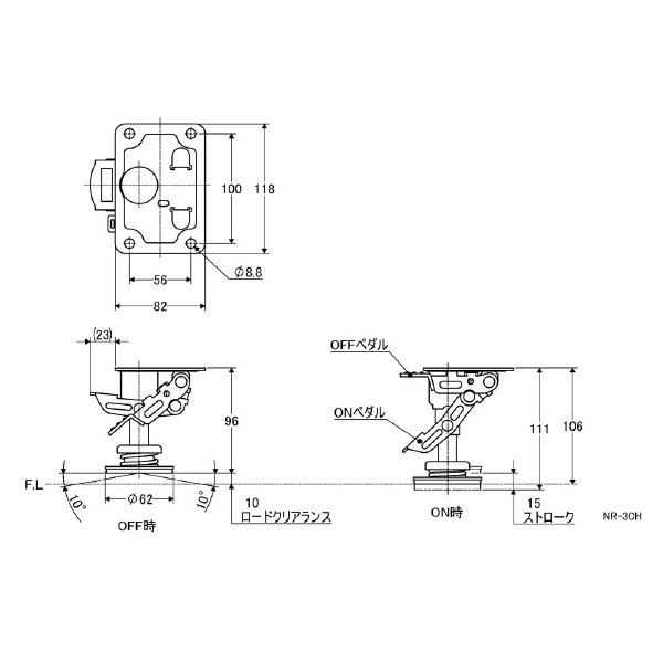 （株）ナンシン ナンシンロック NR ナンシンロック NR-3CH-3