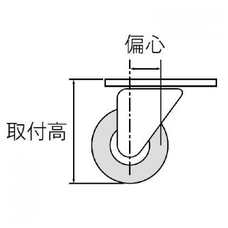 ＴＭＥＨジャパン（株） 差込キャスター樹脂用E ICTH 差込キャスター樹脂用Ｅ ICTH-E50