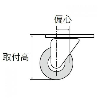 ＴＭＥＨジャパン（株） 差込キャスター樹脂用U ICTH 差込キャスター樹脂用Ｕ ICTH-U50